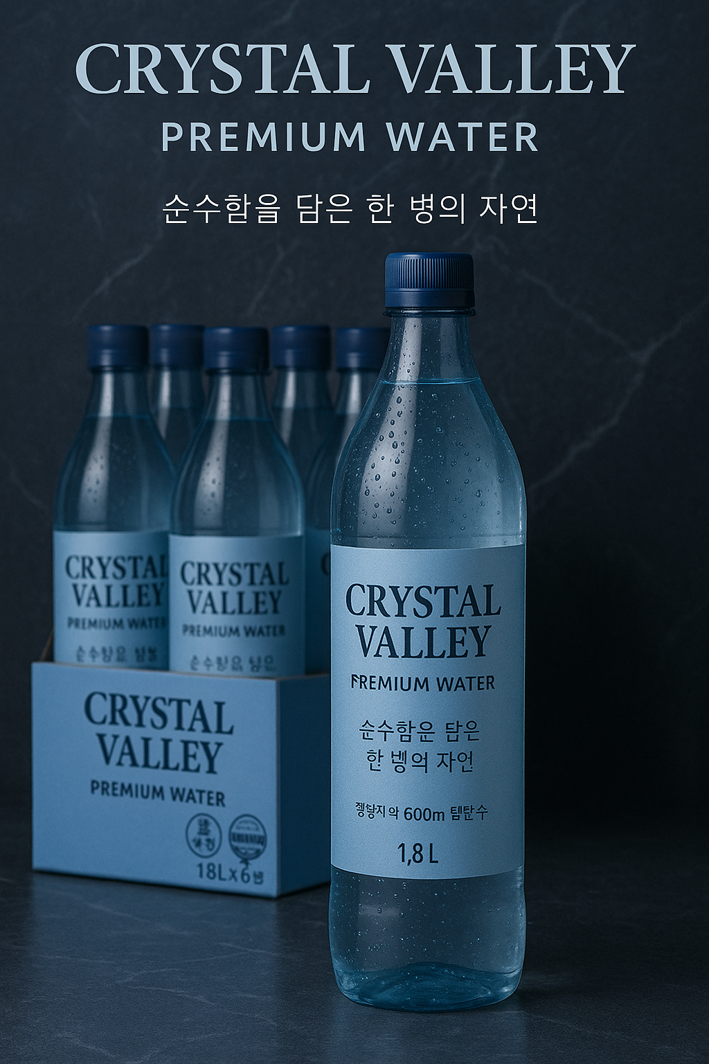 ChatGPT Image 2025년 5월 13일 오후 08_04_10.png